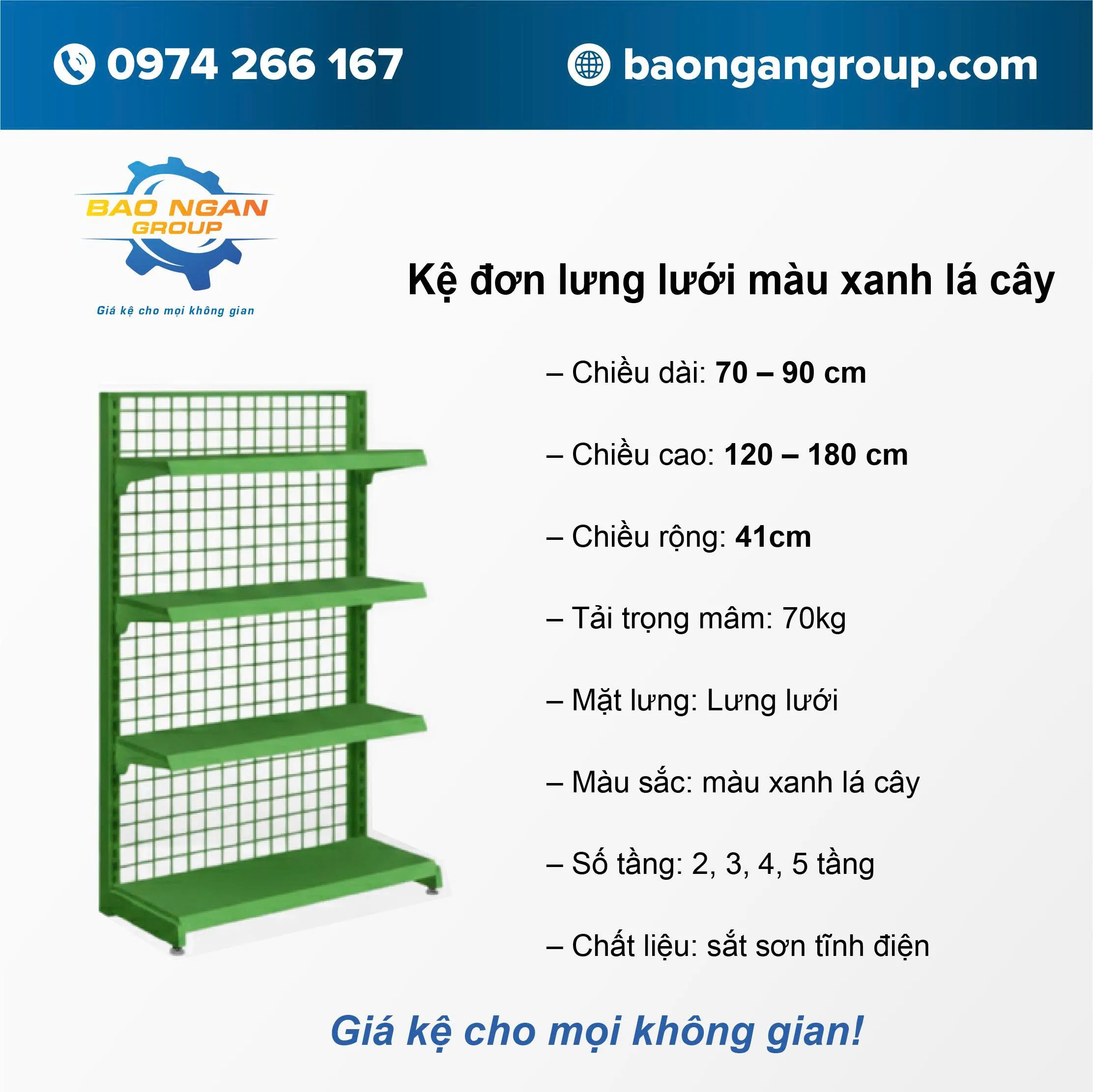 Thumbnail Kệ lưng lưới màu xanh lá cây