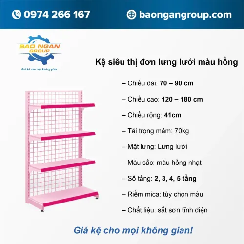 Kệ siêu thị đơn lưng lưới màu hồng