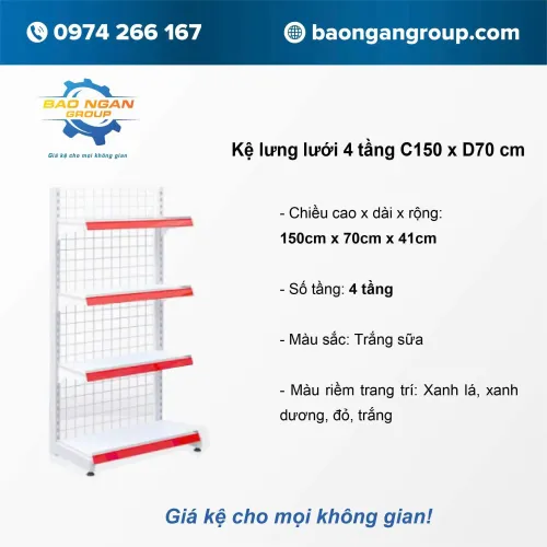 Kệ lưng lưới 4 tầng Cao 150cm Dài 70cm