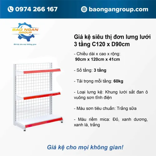 Kệ đơn lưng lưới 3 tầng Cao 120cm Dài 90cm